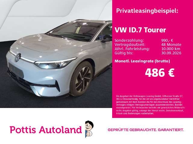 Volkswagen ID.7