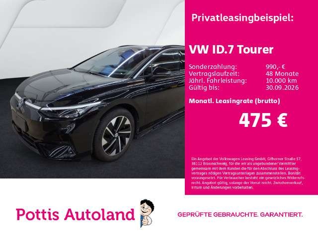 Volkswagen ID.7