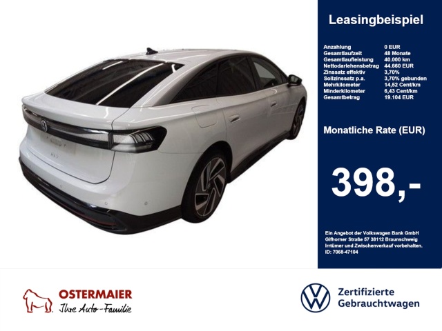 Volkswagen ID.7