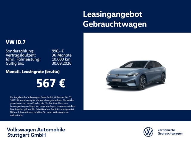 Volkswagen ID.7