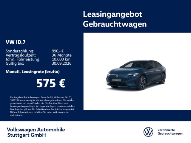Volkswagen ID.7