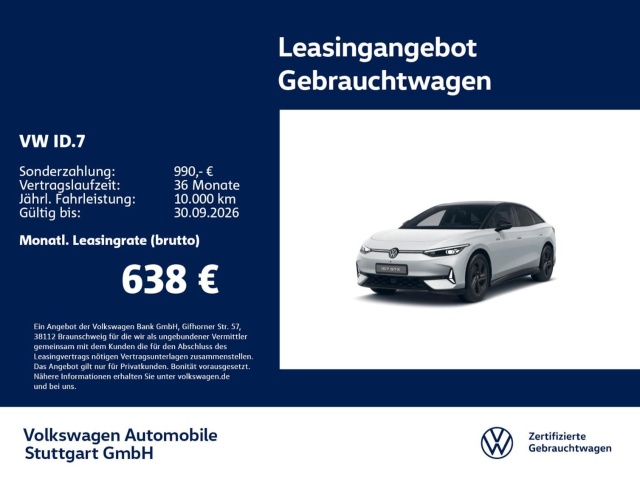 Volkswagen ID.7