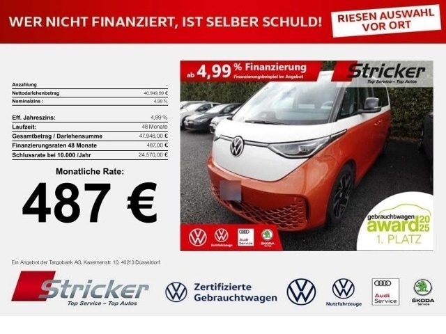 Volkswagen ID.Buzz