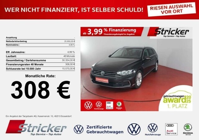 Volkswagen Passat Variant