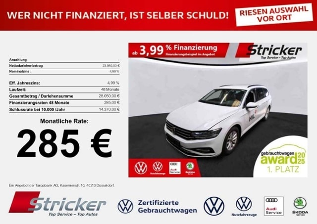 Volkswagen Passat Variant