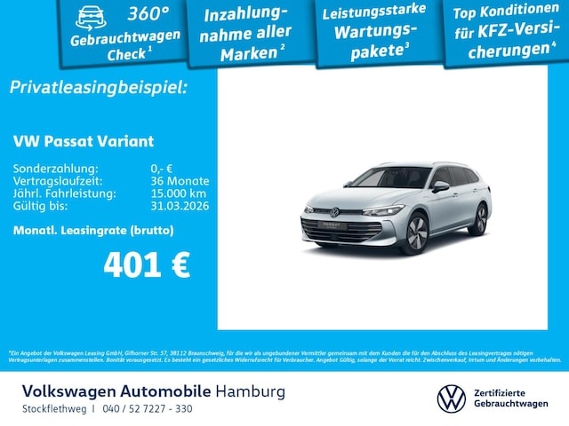 Volkswagen Passat