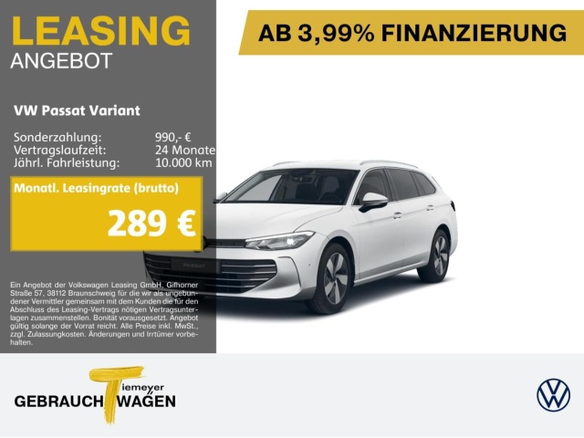Volkswagen Passat