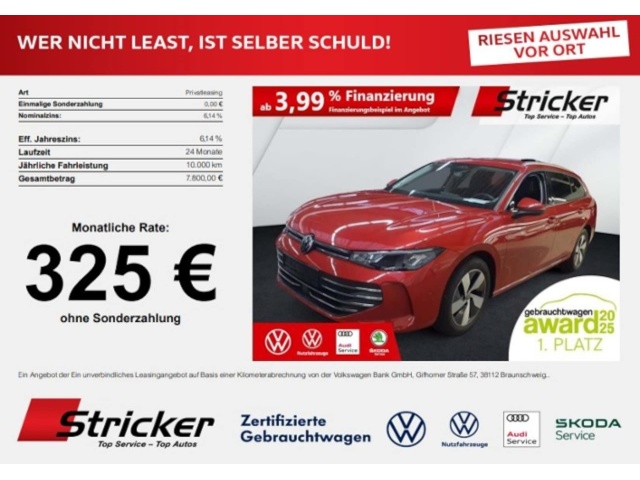 Volkswagen Passat