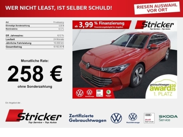 Volkswagen Passat