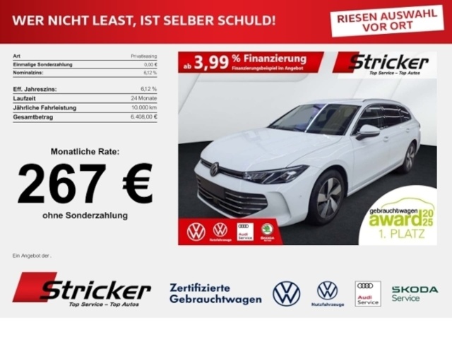Volkswagen Passat