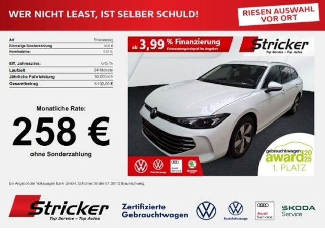Volkswagen Passat