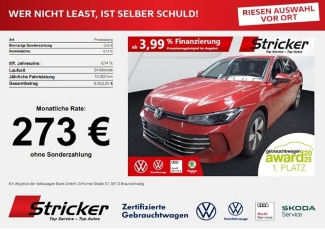 Volkswagen Passat