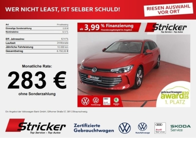 Volkswagen Passat