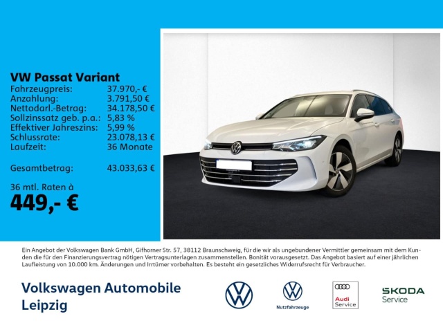 Volkswagen Passat