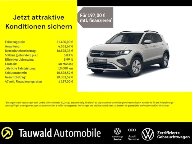 Volkswagen T-Cross