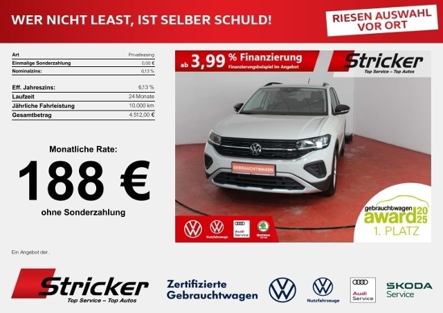 Volkswagen T-Cross
