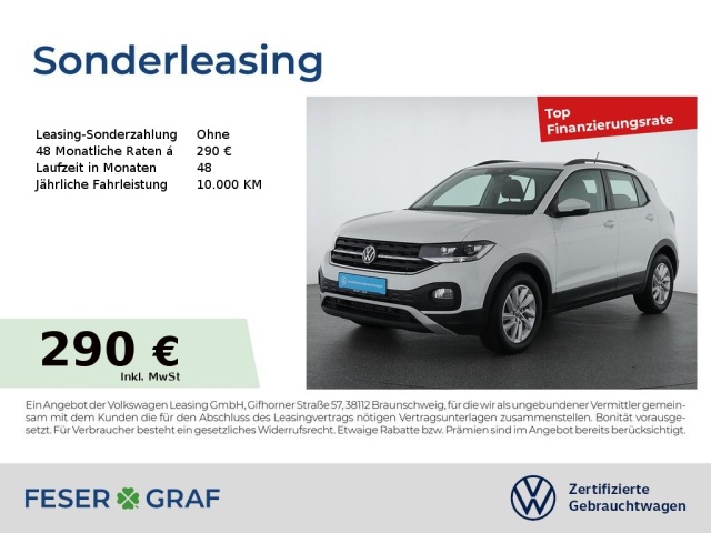 Volkswagen T-Cross