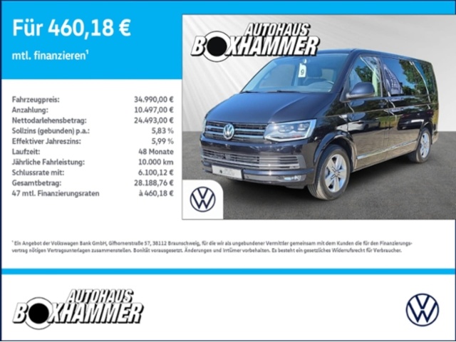 Volkswagen T6 Multivan
