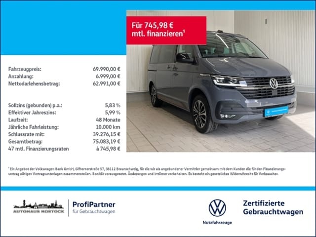 Volkswagen T6.1 California