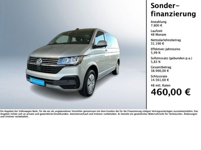 Volkswagen T6.1 Caravelle curzer