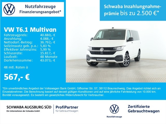 Volkswagen T6.1 Multivan