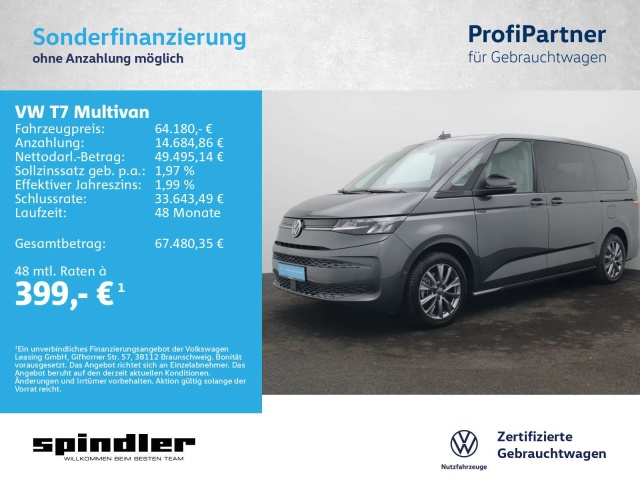 Volkswagen T7 Multivan
