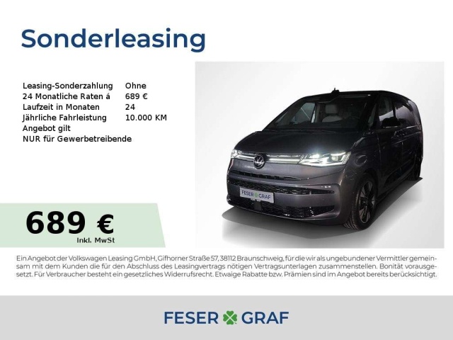 Volkswagen T7 Multivan