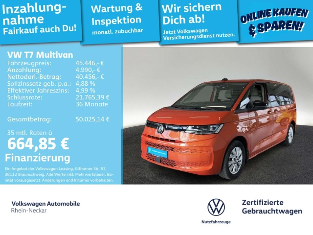 Volkswagen T7 Multivan