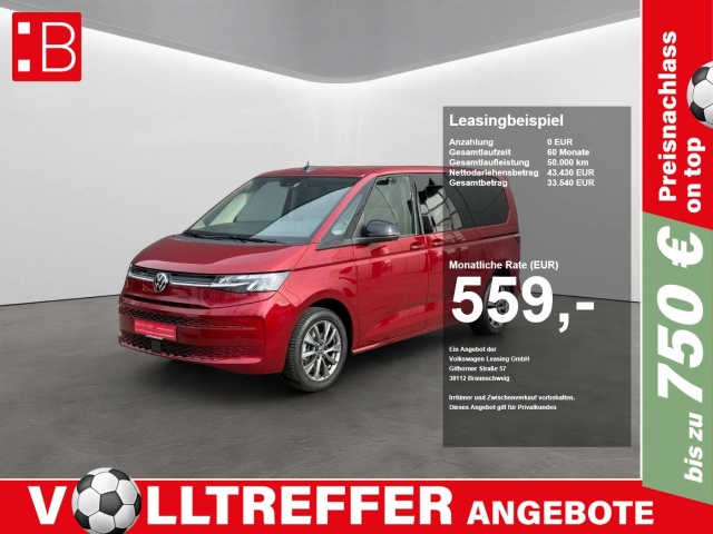 Volkswagen T7 Multivan