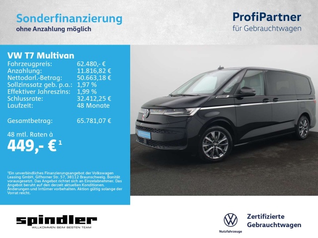 Volkswagen T7 Multivan