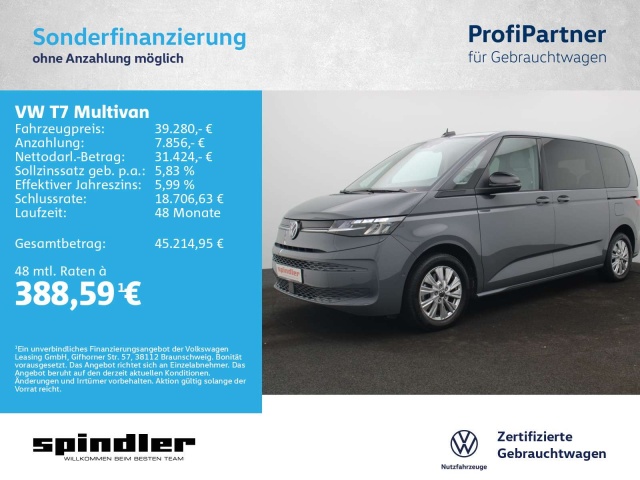 Volkswagen T7 Multivan