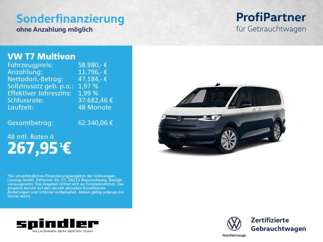 Volkswagen T7 Multivan