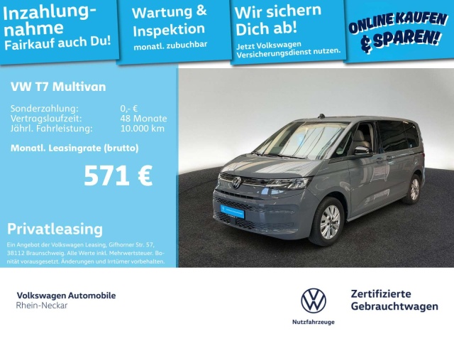 Volkswagen T7 Multivan