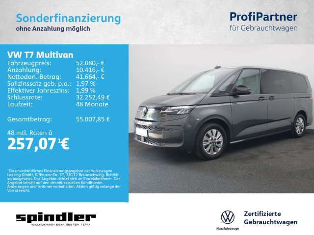 Volkswagen T7 Multivan