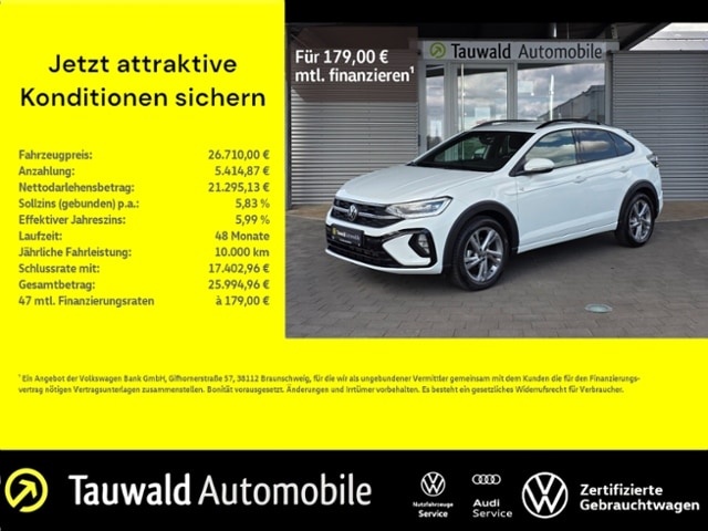 Volkswagen Taigo