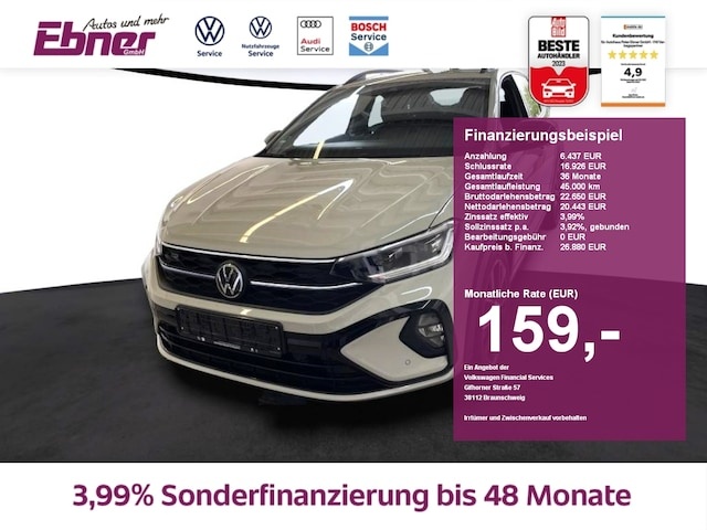 Volkswagen Taigo