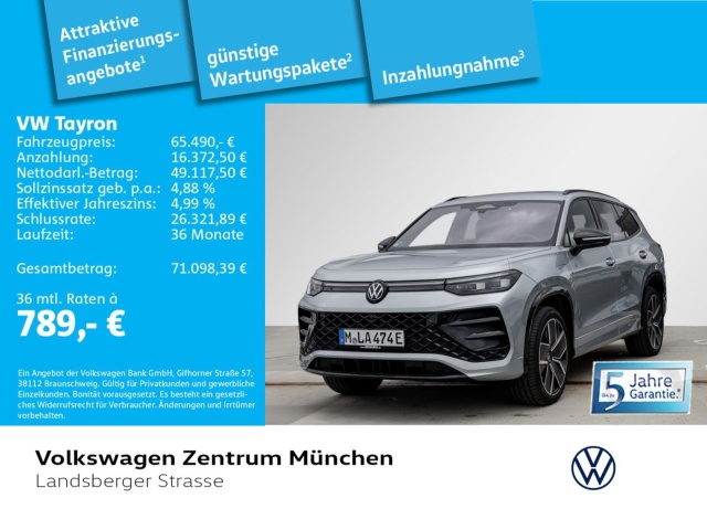 Volkswagen Tayron