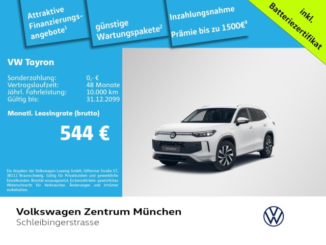 Volkswagen Tayron