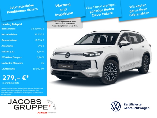 Volkswagen Tayron