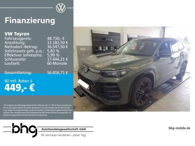 Volkswagen Tayron