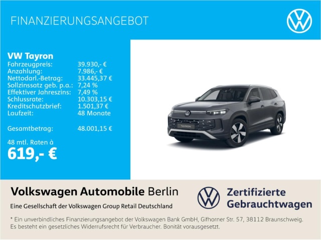 Volkswagen Tayron