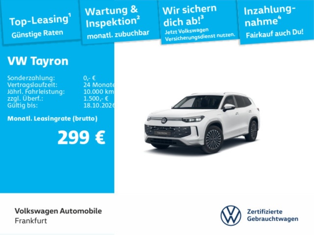 Volkswagen Tayron