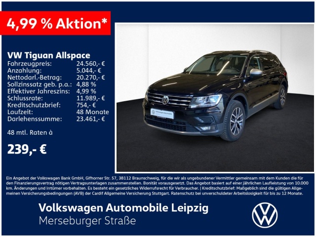 Volkswagen Tiguan Allspace