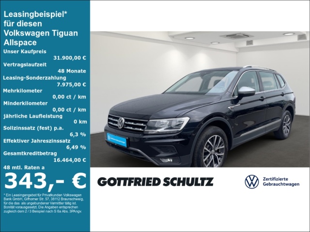 Volkswagen Tiguan Allspace