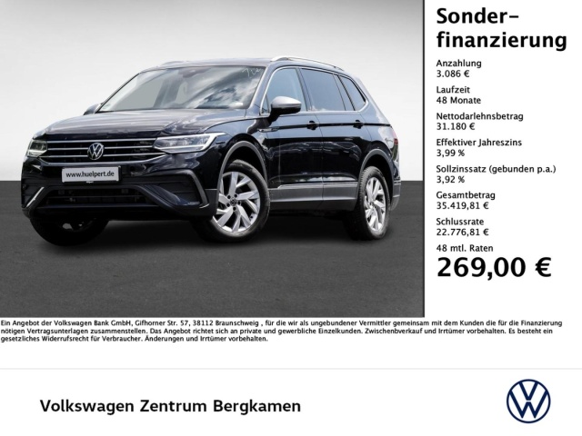 Volkswagen Tiguan Allspace