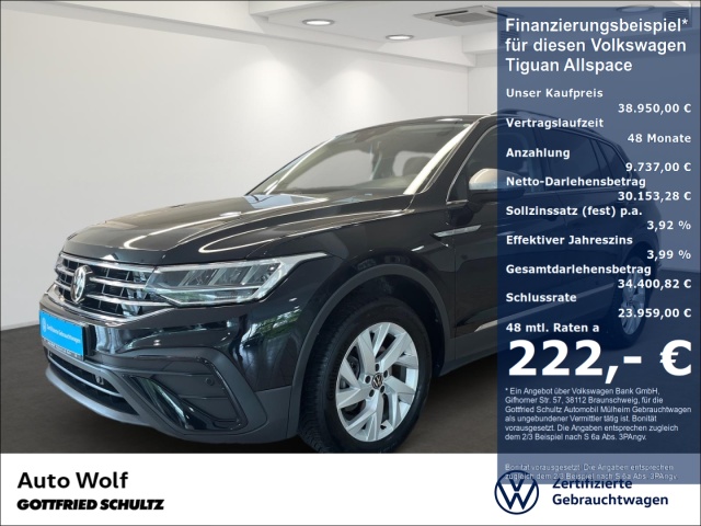 Volkswagen Tiguan Allspace