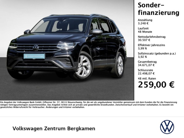 Volkswagen Tiguan Allspace