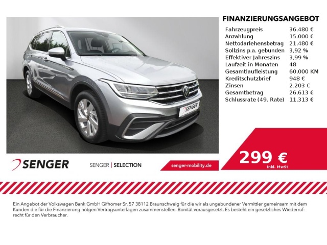 Volkswagen Tiguan Allspace