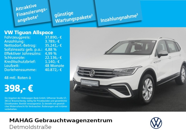 Volkswagen Tiguan Allspace