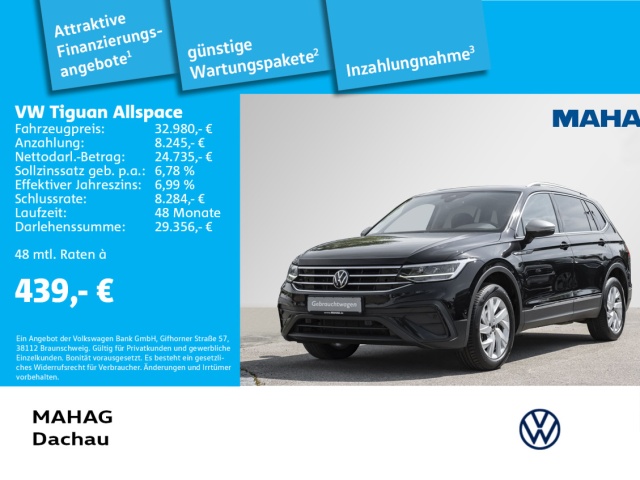 Volkswagen Tiguan Allspace